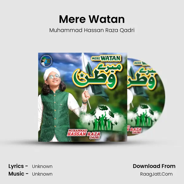 Mere Watan - Single - 