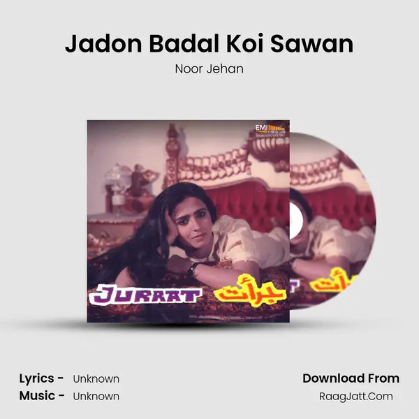 Jadon Badal Koi Sawan Cover