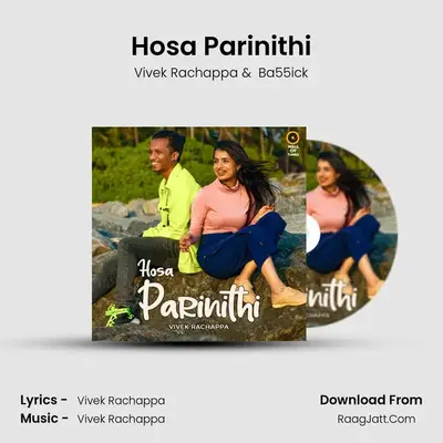 Hosa Parinithi MP3 Song by Vivek Rachappa Cover