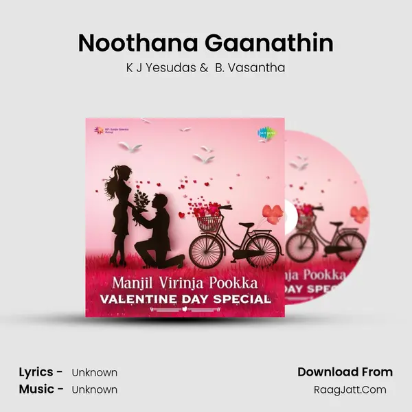 Noothana Gaanathin Cover