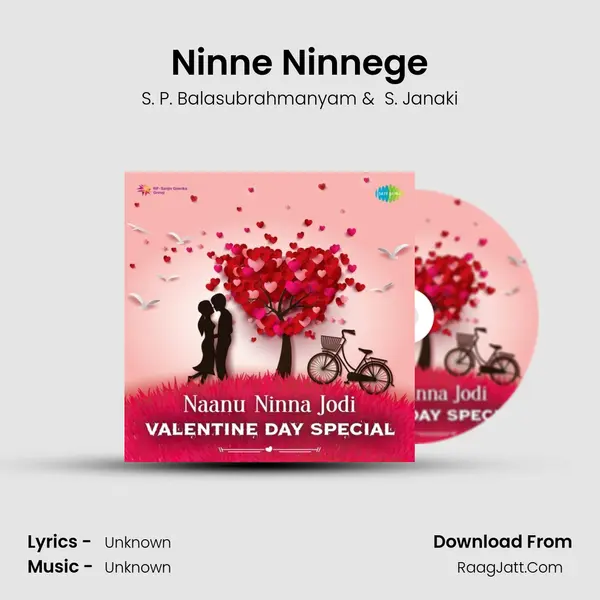 Ninne Ninnege Cover