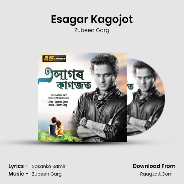 Esagar Kagojot - 