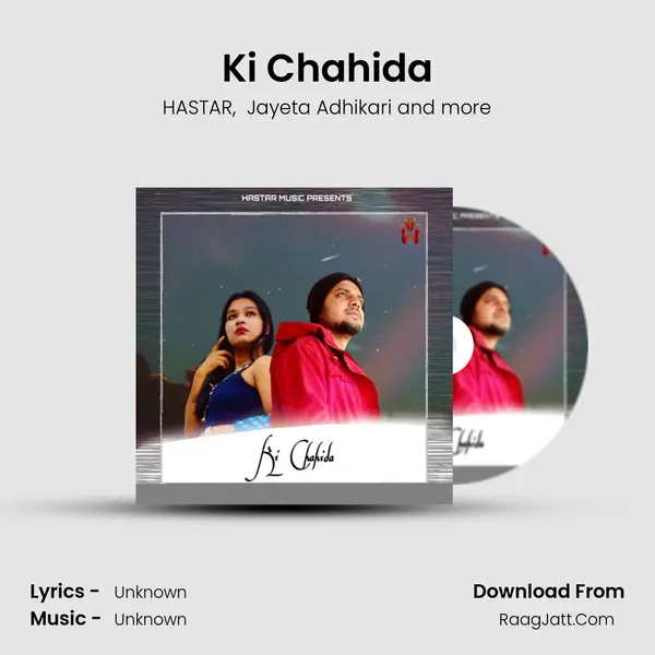 Ki Chahida mp3 song