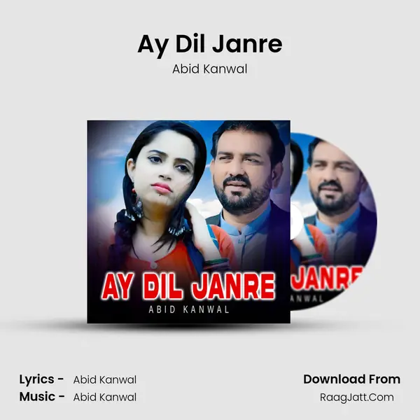 Ay Dil Janre mp3 song