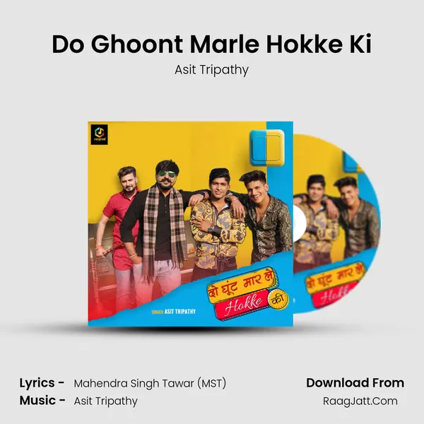 Do Ghoont Marle Hokke Ki - Asit Tripathy