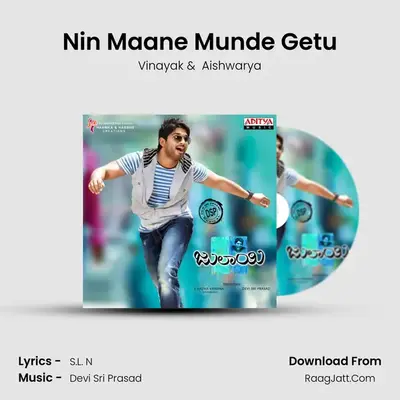 Nin Maane Munde Getu mp3 song