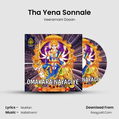 Tha Yena Sonnale Cover