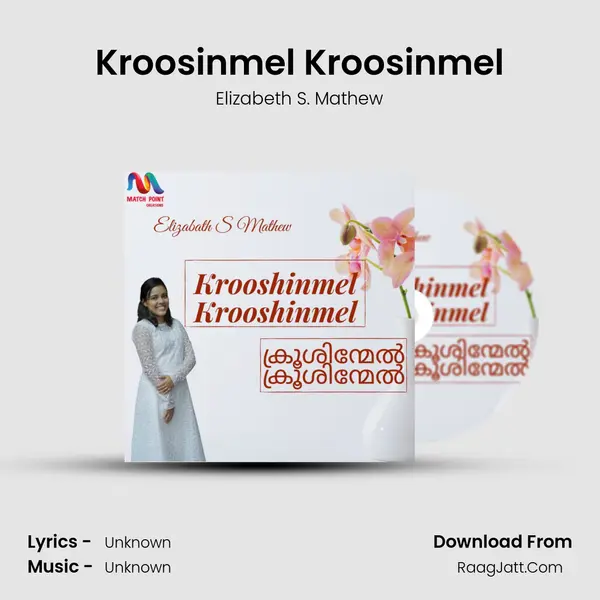 Kroosinmel Kroosinmel - Single - 