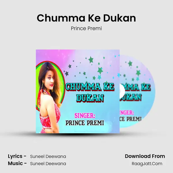 Chumma Ke Dukan MP3 Song by Prince Premi Cover