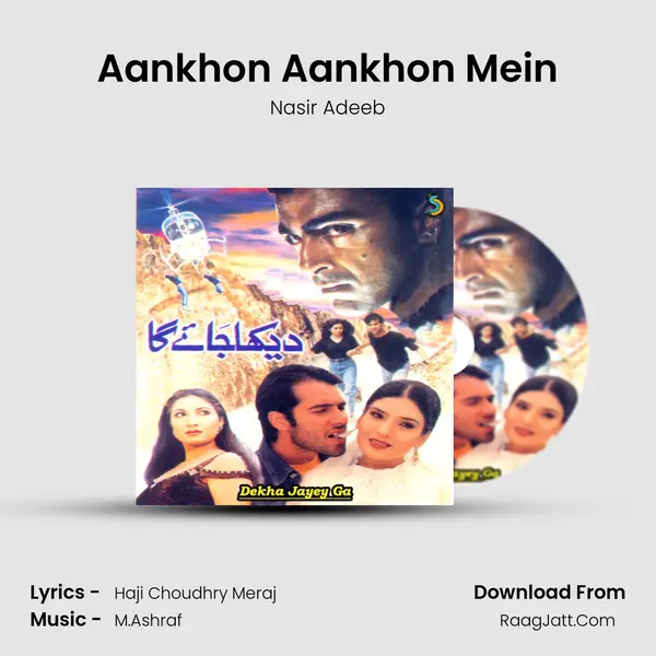 Aankhon Aankhon Mein mp3 song