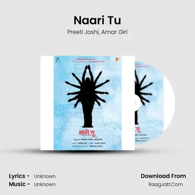 Naari Tu MP3 Song by Preeti Joshi Cover