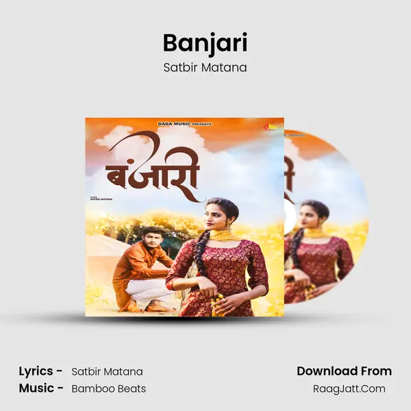 Banjari MP3 Song by Satbir Matana Cover