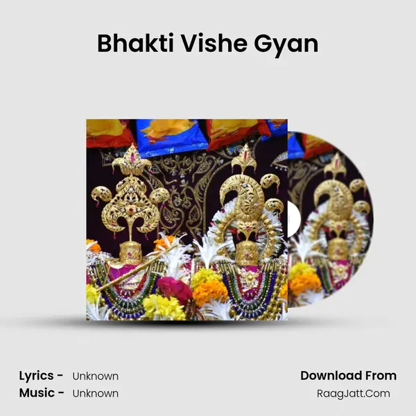 Bhakti Vishe Gyan MP3 Song by  Cover
