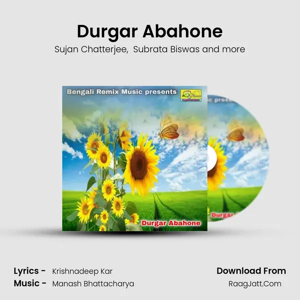 Durgar Abahone - Sujan Chatterjee