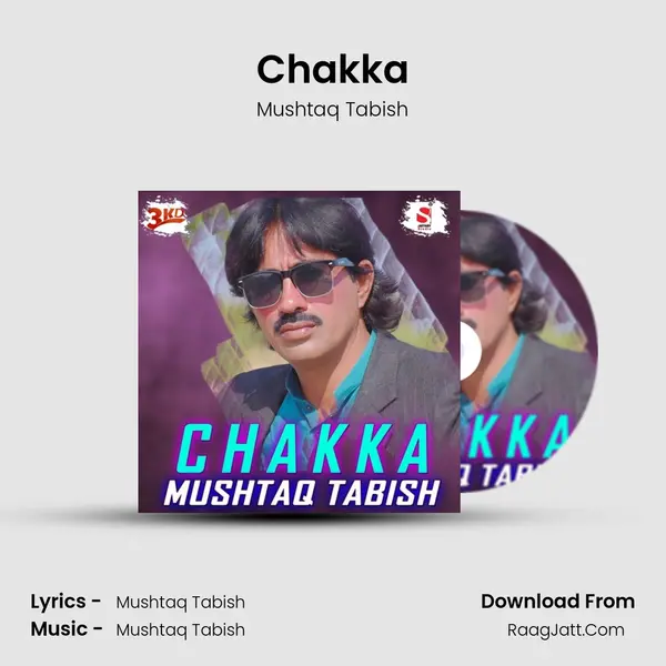 Chakka mp3 song