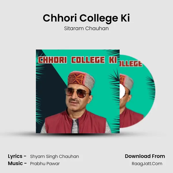 Chhori College Ki mp3 song