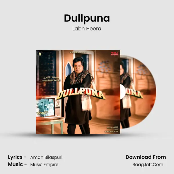 Dullpuna mp3 song
