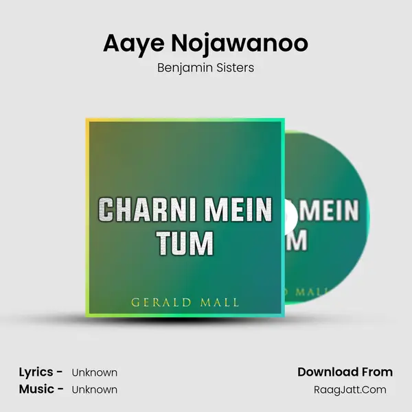 Aaye Nojawanoo mp3 song