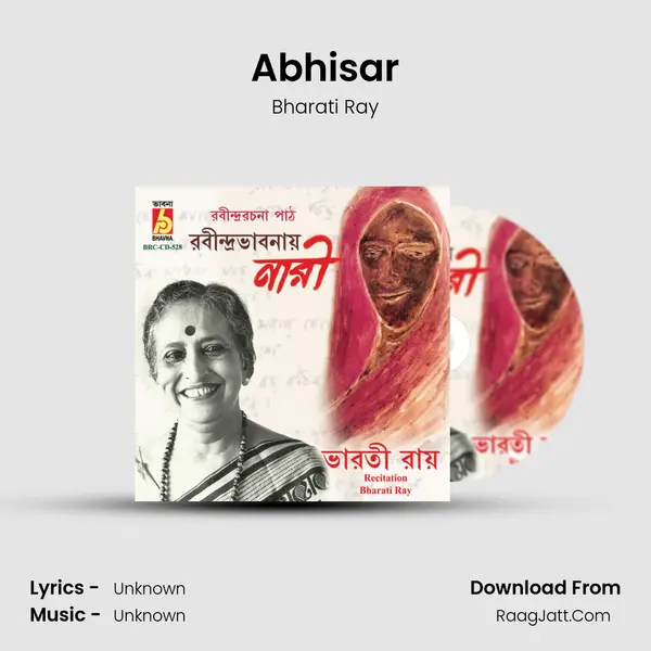 Abhisar MP3 Song by Bharati Ray Cover