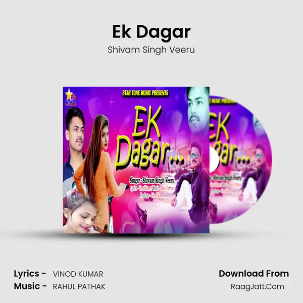 Ek Dagar mp3 song