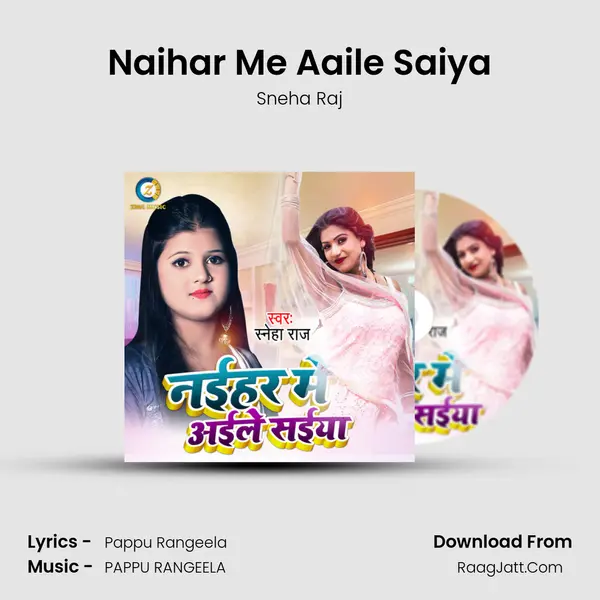 Naihar Me Aaile Saiya mp3 song