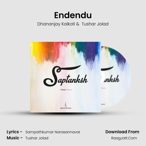 Endendu mp3 song