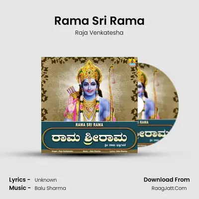 Rama Sri Rama - Single - Raja Venkatesha
