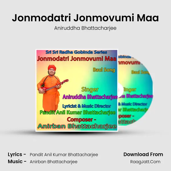 Jonmodatri Jonmovumi Maa mp3 song