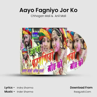 Aayo Fagniyo Jor Ko mp3 song