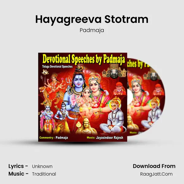 Hayagreeva Stotram MP3 Song by Padmaja Cover