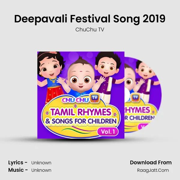 Deepavali Festival Song 2019 MP3 Song by ChuChu TV Cover