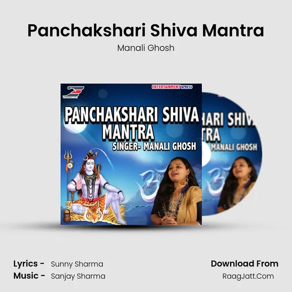 Panchakshari Shiva Mantra mp3 song
