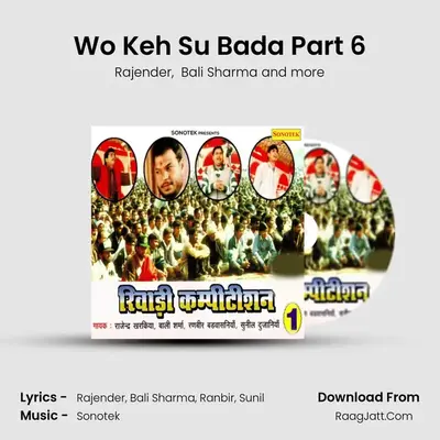 Wo Keh Su Bada Part 6 Cover