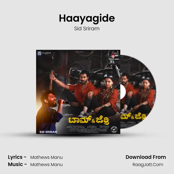 Haayagide MP3 Song by Sid Sriram Cover