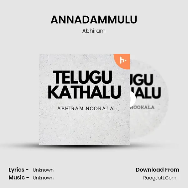 ANNADAMMULU MP3 Song by Abhiram Cover