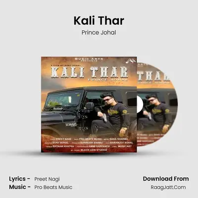 Kali Thar MP3 Song by Prince Johal Cover