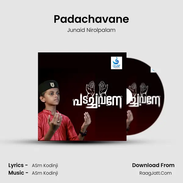 Junaid Nirolpalam