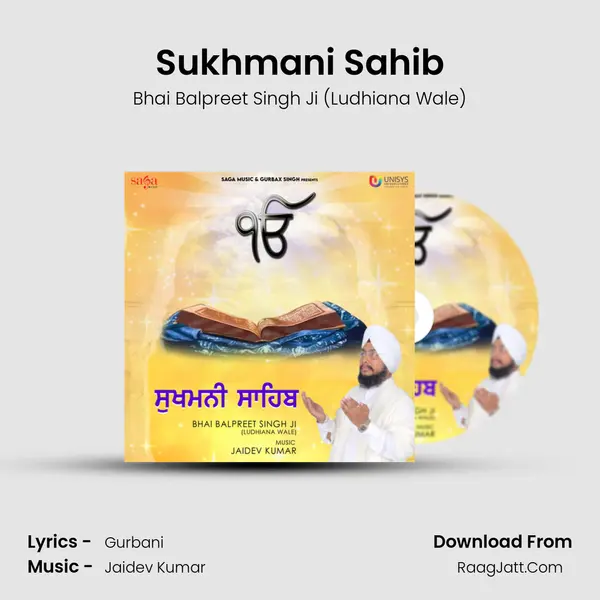 Sukhmani Sahib mp3 song