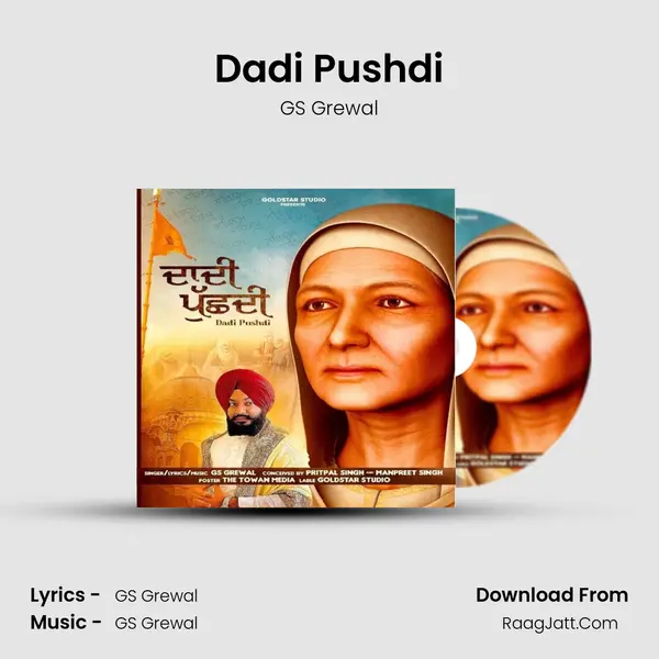 Dadi Pushdi - GS Grewal