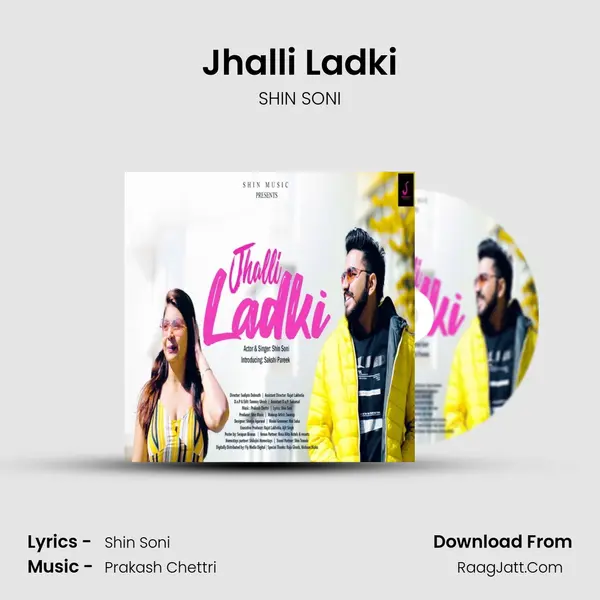 Jhalli Ladki mp3 song