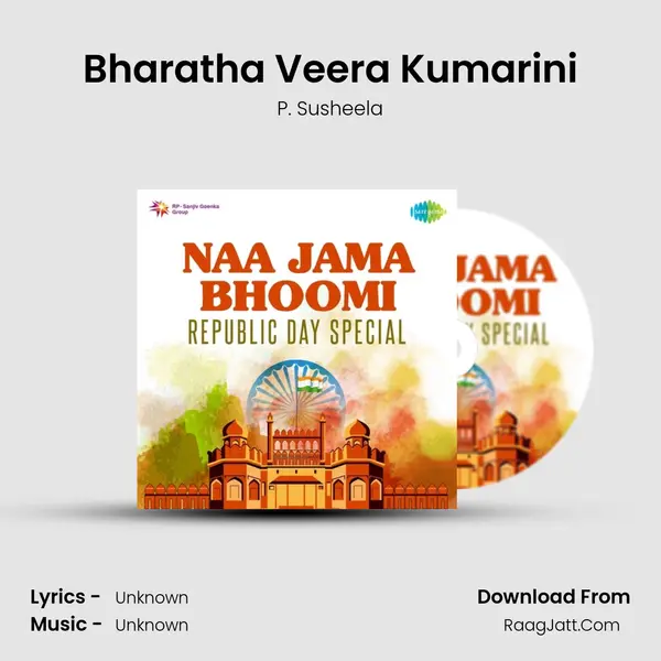 Bharatha Veera Kumarini Cover