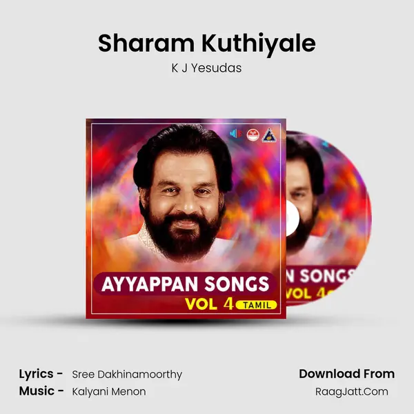 Sharam Kuthiyale MP3 Song by K J Yesudas Cover