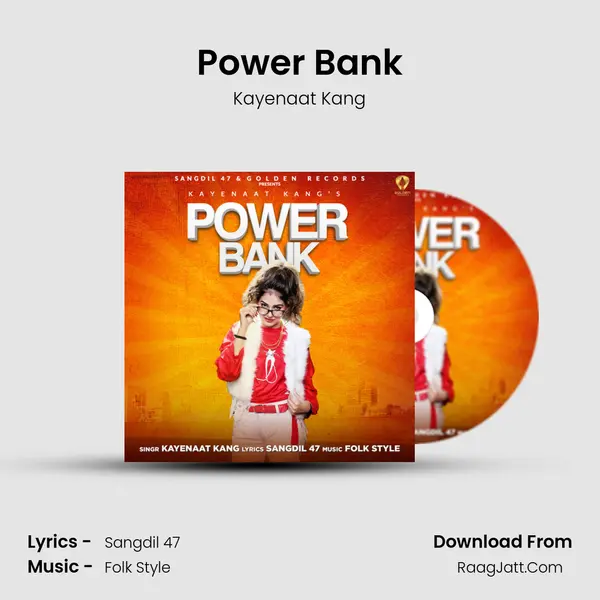 Power Bank - 