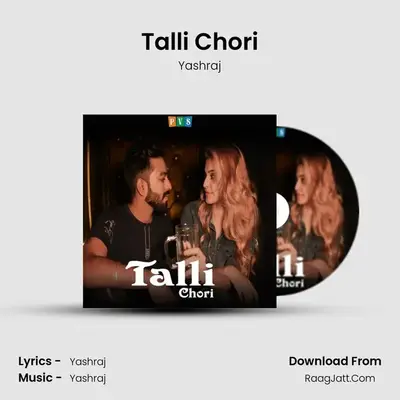 Talli Chori - 