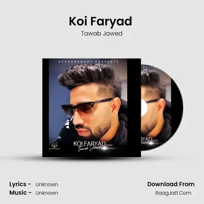 Koi Faryad (Cover) - 