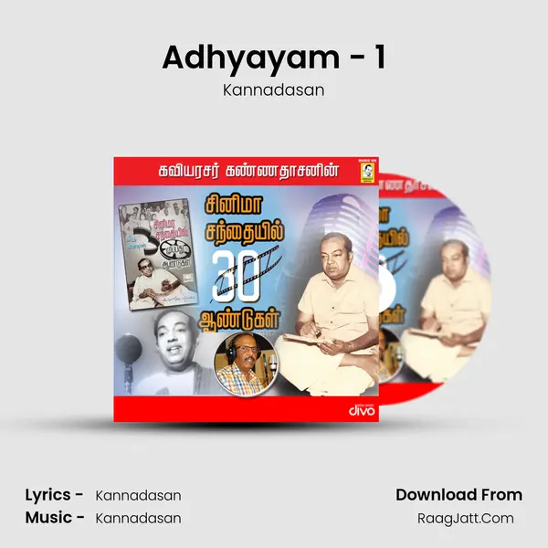 Adhyayam - 1 MP3 Song by Kannadasan Cover