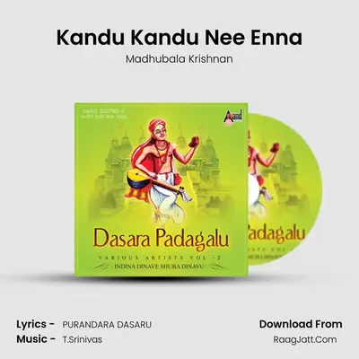 Kandu Kandu Nee Enna mp3 song