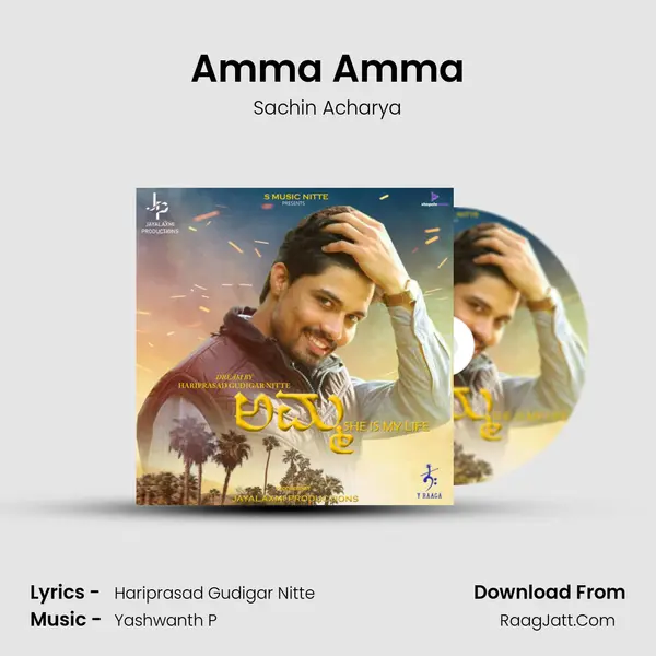 Amma Amma - Sachin Acharya