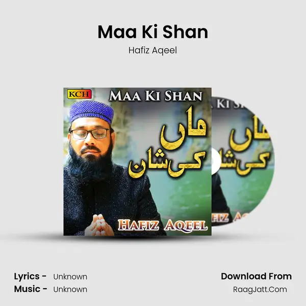 Maa Ki Shan - 