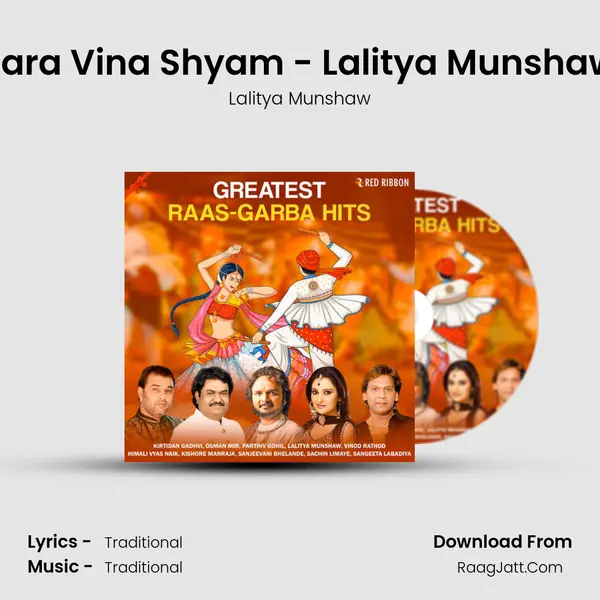 Tara Vina Shyam - Lalitya Munshaw MP3 Song by Lalitya Munshaw Cover